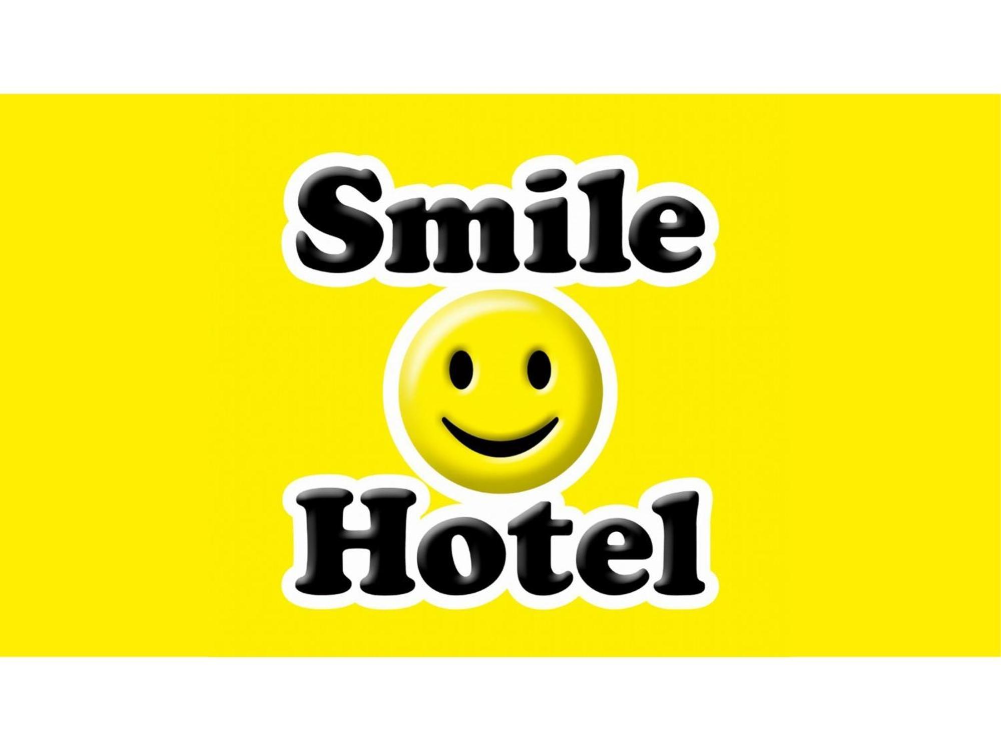 Smile Hotel Kumamoto Suizenji - Vacation Stay 59271V מראה חיצוני תמונה