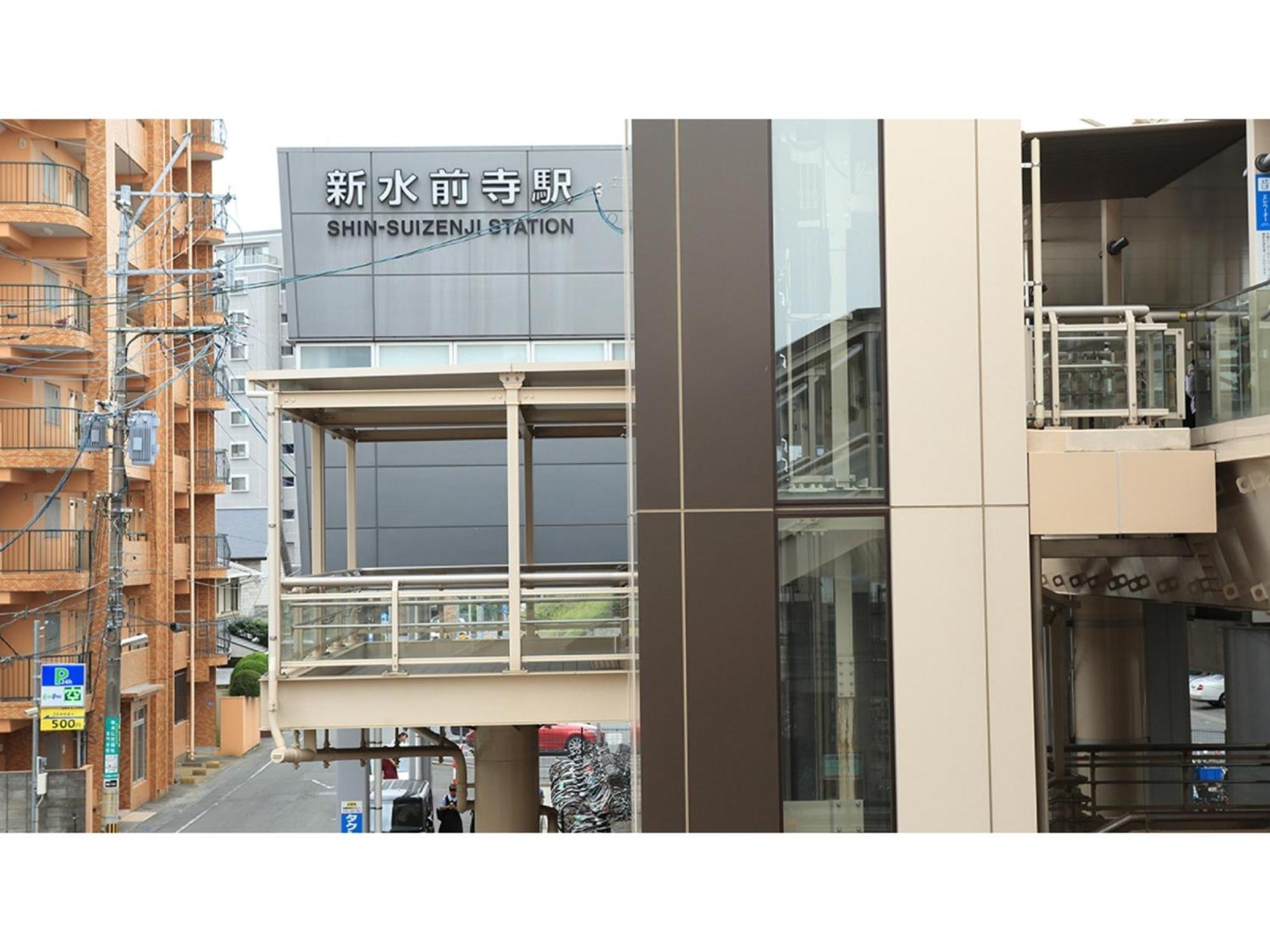 Smile Hotel Kumamoto Suizenji - Vacation Stay 59271V מראה חיצוני תמונה