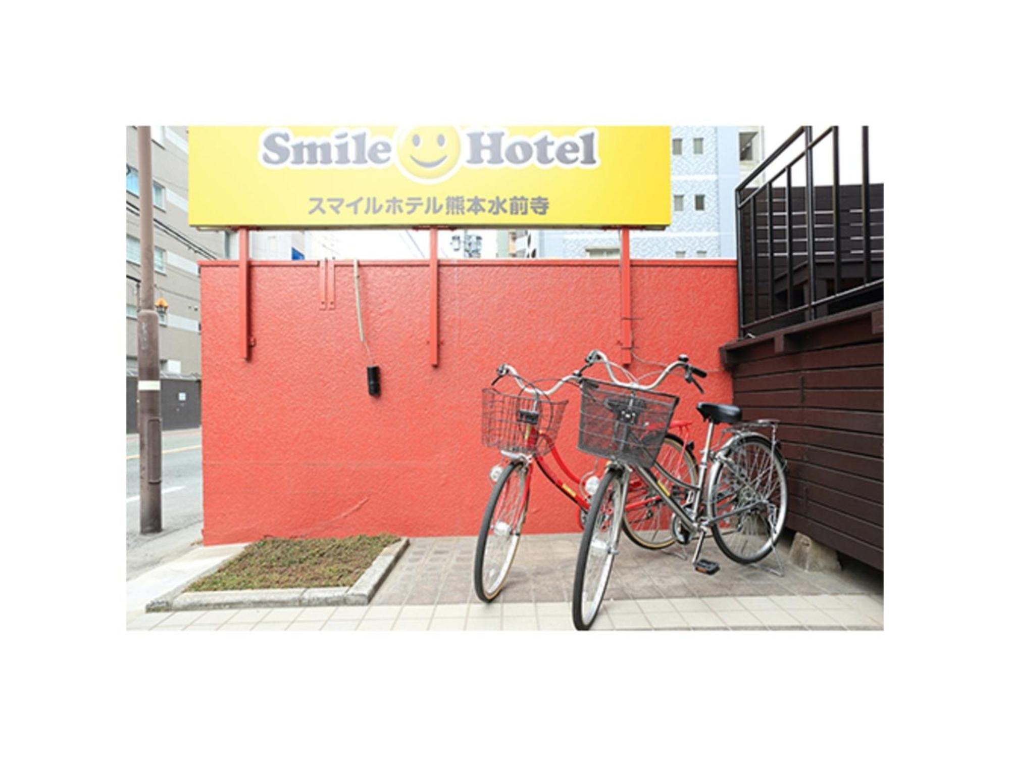 Smile Hotel Kumamoto Suizenji - Vacation Stay 59271V מראה חיצוני תמונה